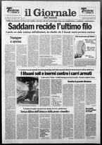giornale/VIA0058077/1991/n. 2 del 14 gennaio